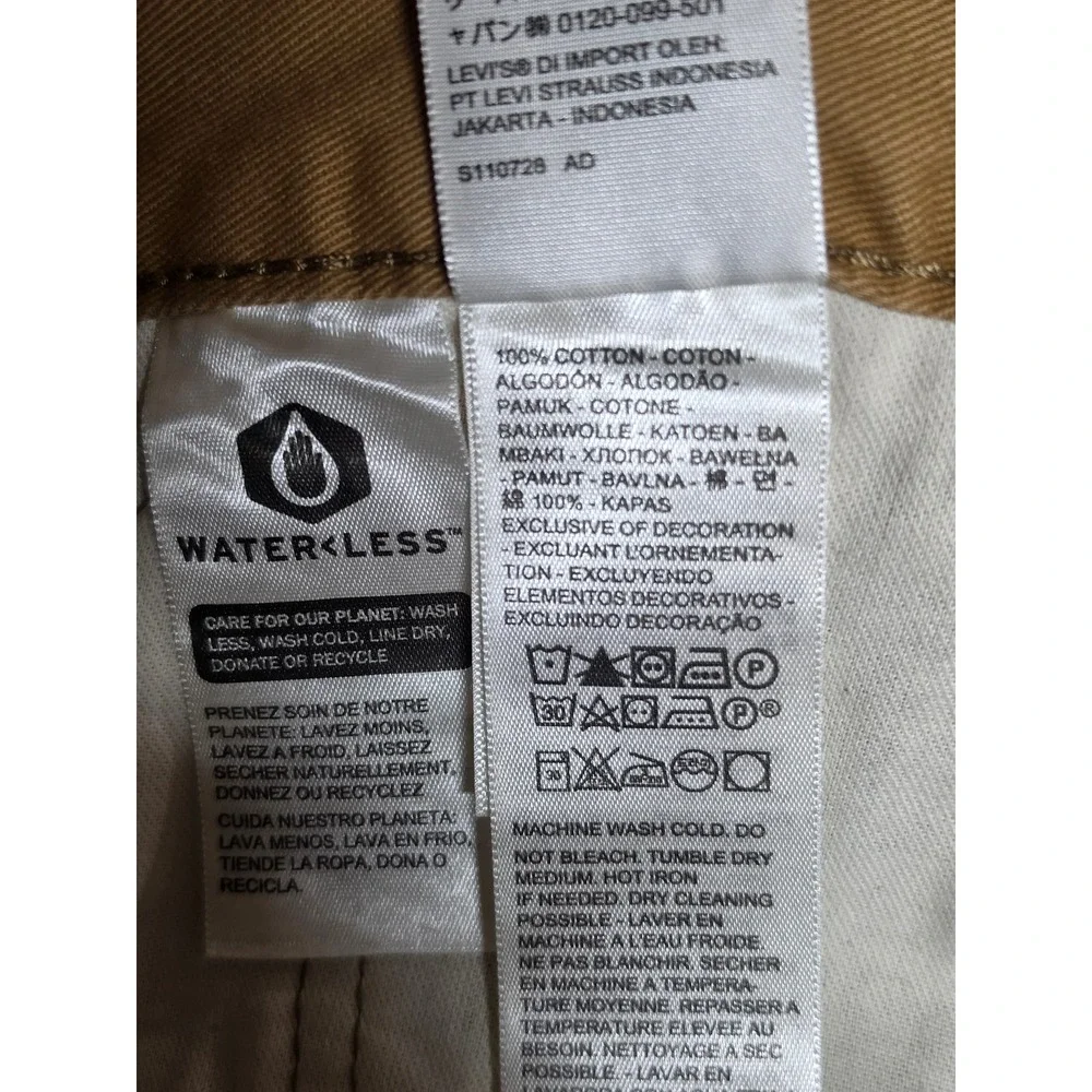 Levis 514 Straight Fit Mens Tan Khaki Pants 33x32 NWT
